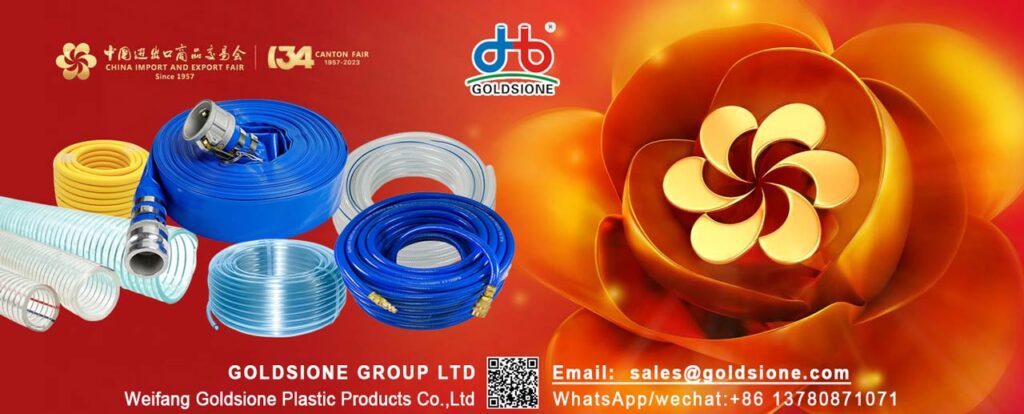 Goldsione PVC Hose Manufacturer Welcomes You To Join The 134th Autumn Canton Fair