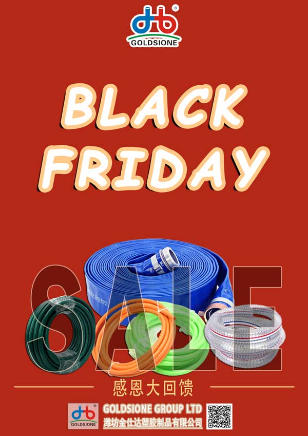 PVC Hose Black Friday Sale: Last Gasp of Savings!