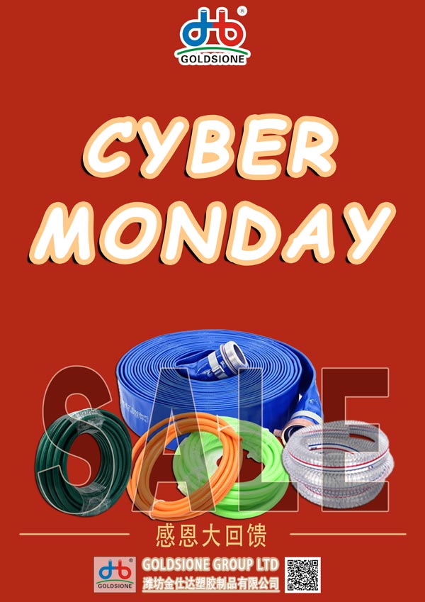 PVC Hose Cyber Monday Discounts Await You!