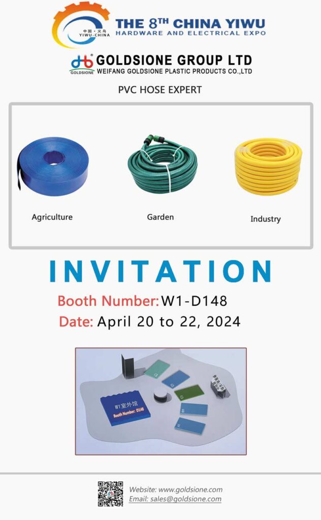 Don't Miss Goldsione PVC Hose at Yiwu International Hardware & Electrical Appliances Fair